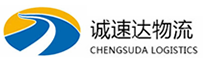 温州到楚雄物流公司